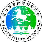 桂林旅游学院logo含义有哪些 