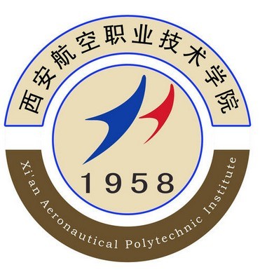 西安航空职业技术学院logo含义是什么 西安航空职业技术学院logo含义是什么