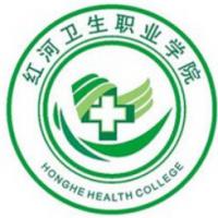 紅河衛生職業學院logo有什么含義