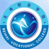 北海职业学院logo含义有哪些
