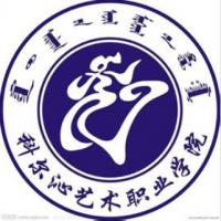 科尔沁艺术职业学院logo含义是什么 