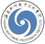 海南软件职业技术学院logo有什么含义 