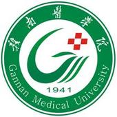 赣南医学院logo有什么含义 