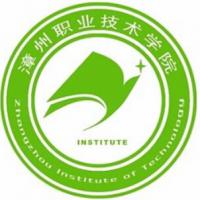 漳州职业技术学院logo含义是什么 