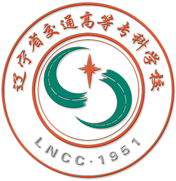 辽宁交通高等专科学校logo含义是什么