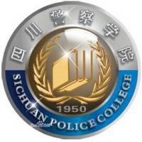 四川警察学院logo含义有哪些 