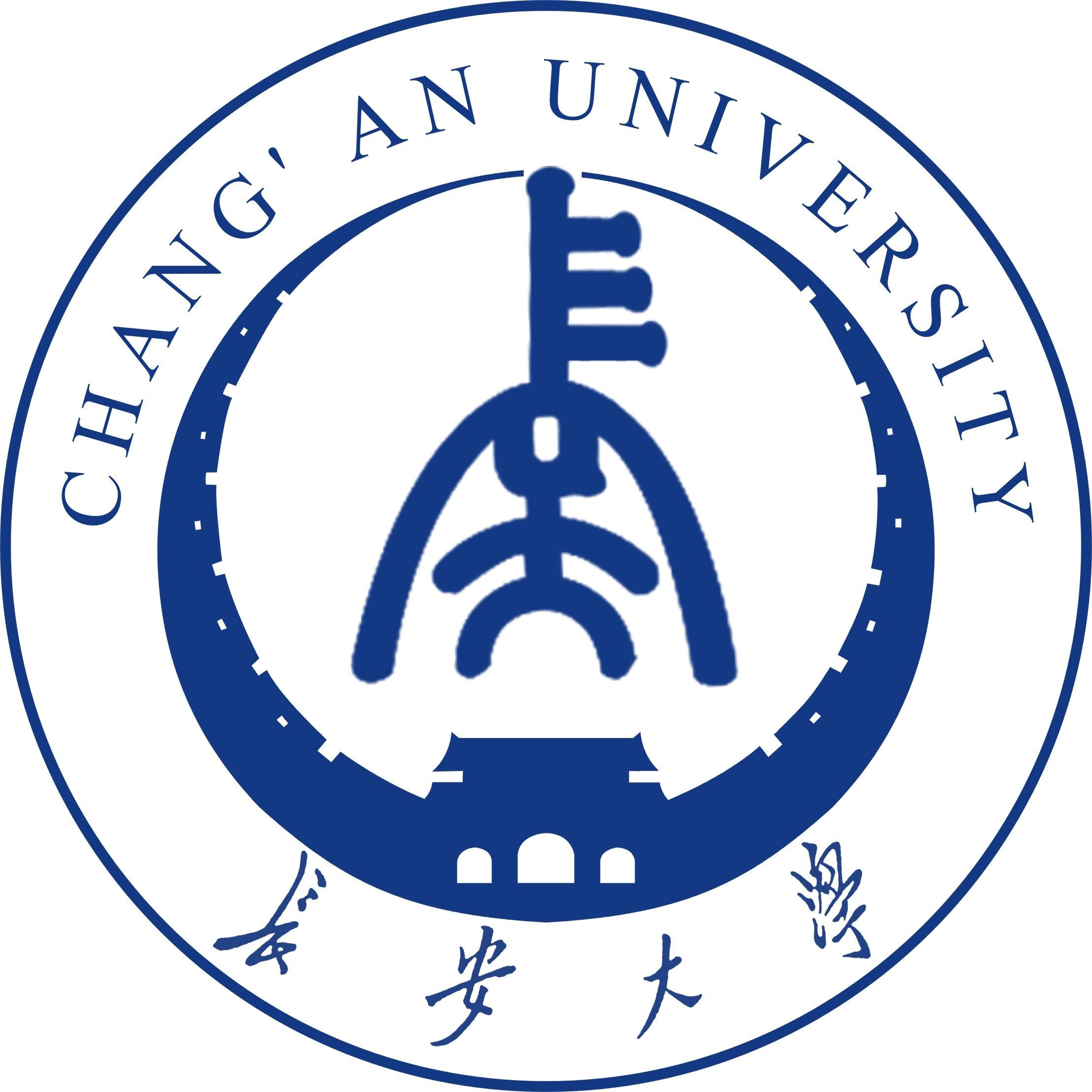 长安大学logo有什么含义 