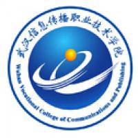 武汉信息传播职业技术学院logo有什么含义 武汉信息传播职业技术学院logo有什么含义