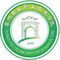 苏州农业职业技术学院logo含义是什么 
