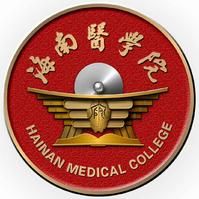 海南医学院logo含义是什么 