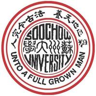 苏州大学logo含义有哪些 