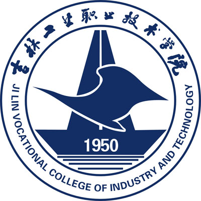 吉林工业职业技术学院logo含义是什么 