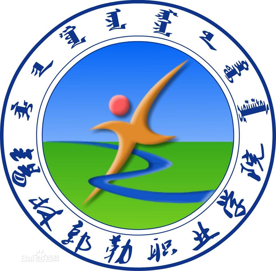 锡林郭勒职业学院logo含义有哪些 