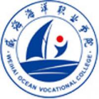 威海海洋职业学院logo有什么含义 