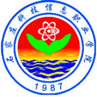 石家庄科技信息职业学院logo含义有哪些 