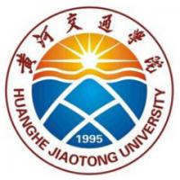 黄河交通学院logo含义有哪些 