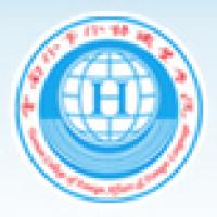 云南外事外语职业学院logo含义是什么