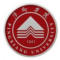 萍乡学院logo含义是什么 萍乡学院logo含义是什么