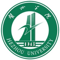 贺州学院logo含义有哪些 