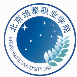 北京培黎职业学院logo含义是什么 北京培黎职业学院logo含义是什么