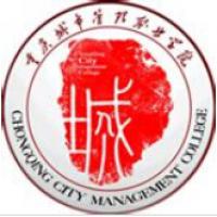 重庆城市管理职业学院logo含义有哪些 重庆城市管理职业学院logo含义有哪些