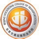 北京交通运输职业学院logo含义有哪些