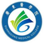 广东医科大学logo含义有哪些 
