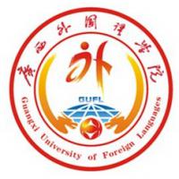 广西外国语学院logo含义是什么 