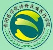 贵州医科大学神奇民族医药学院logo有什么含义 