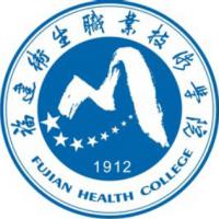 福建卫生职业技术学院logo含义有哪些 福建卫生职业技术学院logo含义有哪些