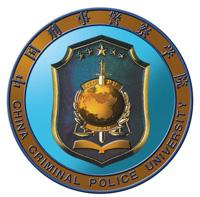 中国刑事警察学院logo含义有哪些 
