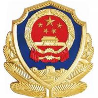 河南司法警官职业学院logo有什么含义 