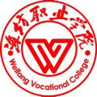 潍坊职业学院logo含义是什么 