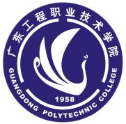广东工程职业技术学院logo有什么含义 