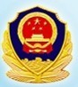 四川司法警官职业学院logo有什么含义 