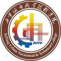 西宁城市职业技术学院logo有什么含义 