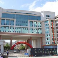 梧州职业学院logo有什么含义 