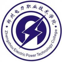 郑州电力职业技术学院logo含义是什么 