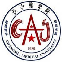 长沙医学院logo含义有哪些 
