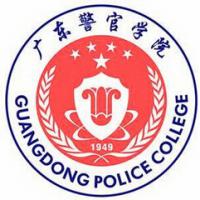 广东警官学院logo含义有哪些 