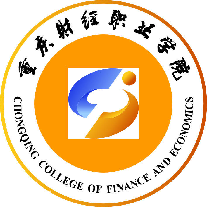 重庆财经职业学院logo含义是什么 