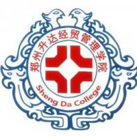 郑州升达经贸管理学院logo含义是什么 