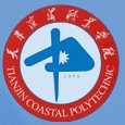 天津滨海职业学院logo有什么含义 天津滨海职业学院logo有什么含义