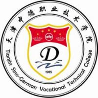 天津中德应用技术大学logo有什么含义 