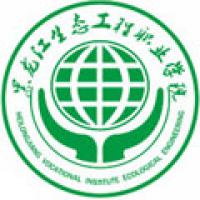 黑龙江生态工程职业学院logo含义有哪些 