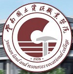 云南国土资源职业学院logo有什么含义 