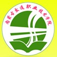 内蒙古交通职业技术学院logo有什么含义 