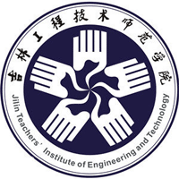 吉林工程技术师范学院logo有什么含义