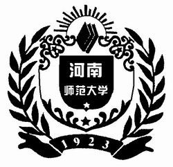 河南师范大学logo有什么含义 