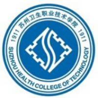 苏州卫生职业技术学院logo含义是什么